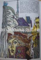 DSC_0226